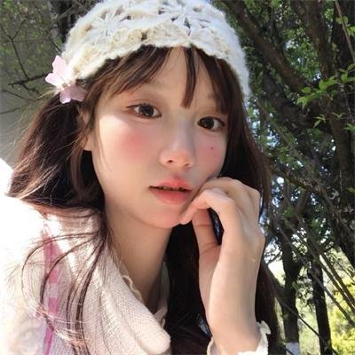 意